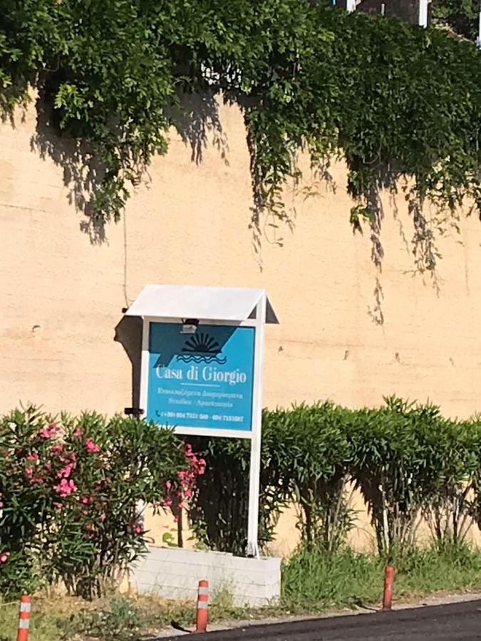 Casa Di Giorgio Leilighet Nikiána Eksteriør bilde